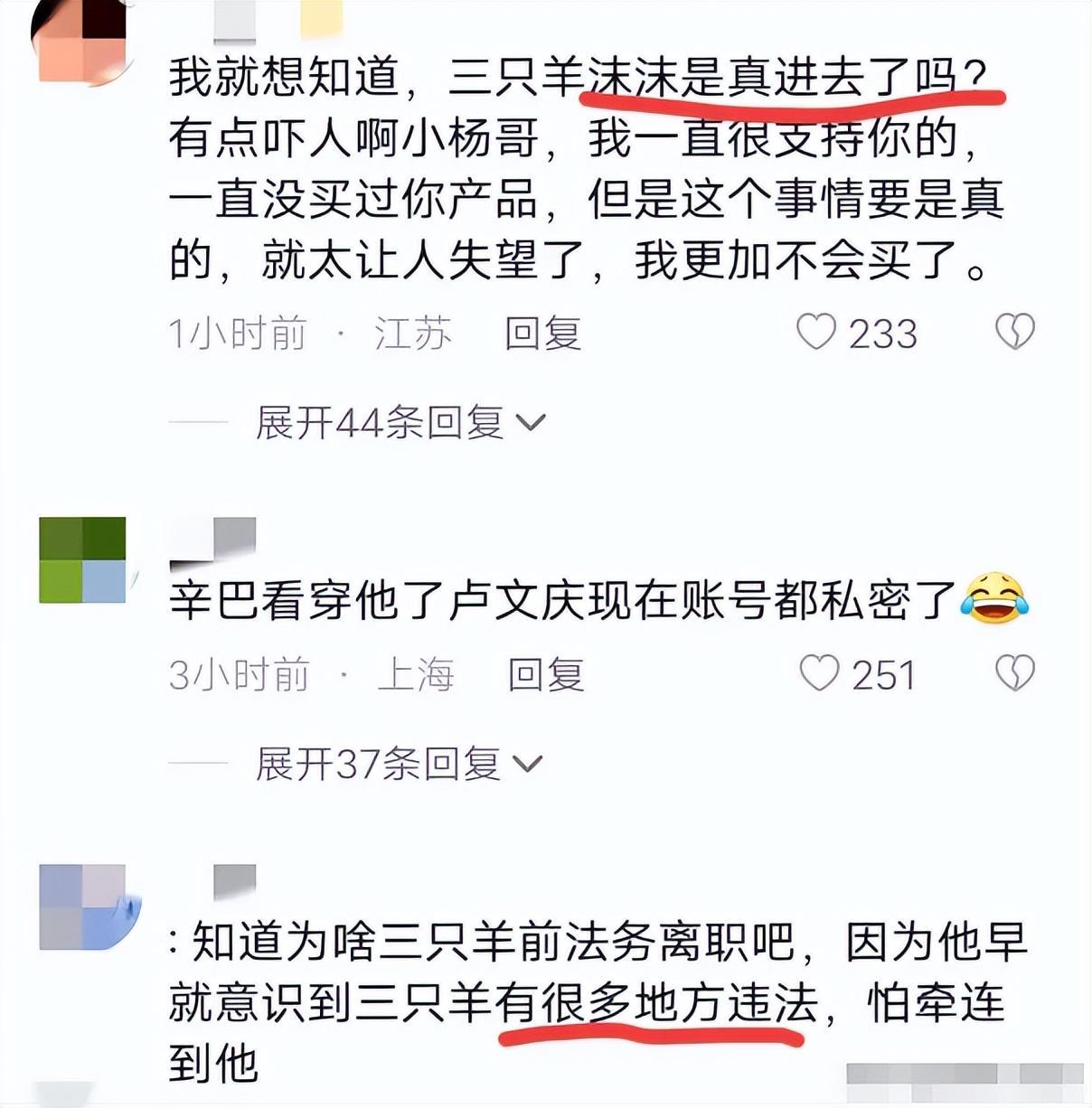 黄渤被低估的6部电视剧最后一部真是巅峰之作了